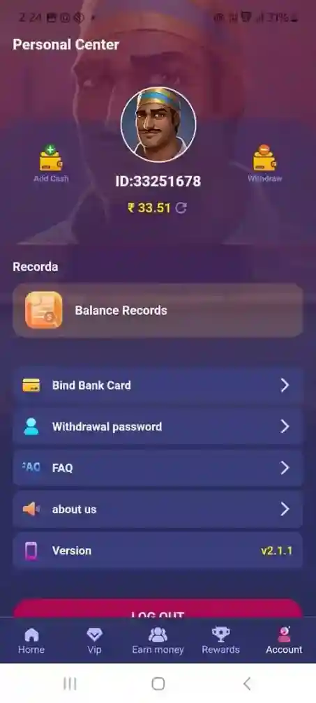 Indwin Withdrawal Screen