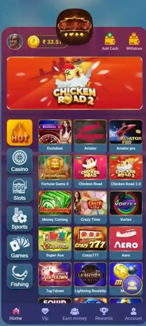 Indwin App Home Screen