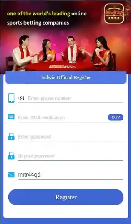 Indwin registration screen screenshot